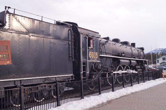 Zug