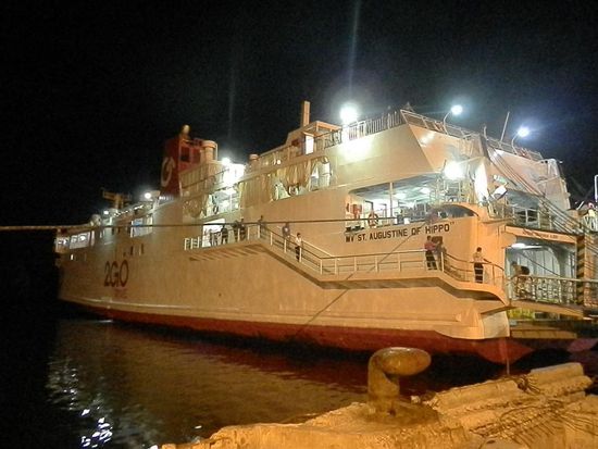 Die Fähren von 2GO Travel sind doch noch ganz passabel!