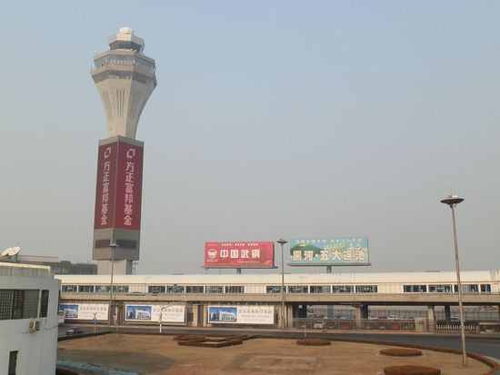 Sechs Stunden Aufenthalt in Peking