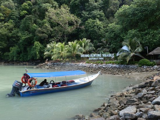 Der Eingang zum Dayang Bunting Nationalpark