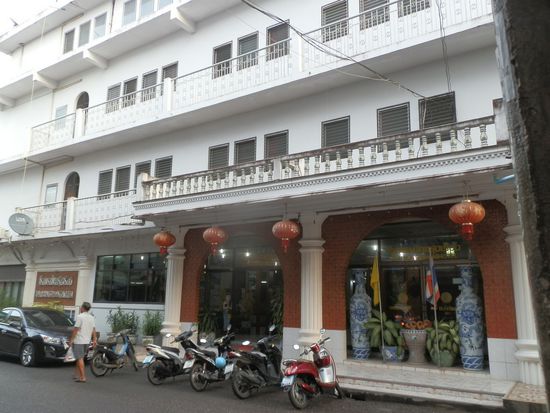 Unser Hotel in Surathani
