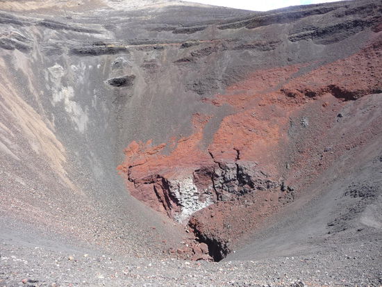 Der Seiten-Krater "Navidad" des Vulkan Lonquimay