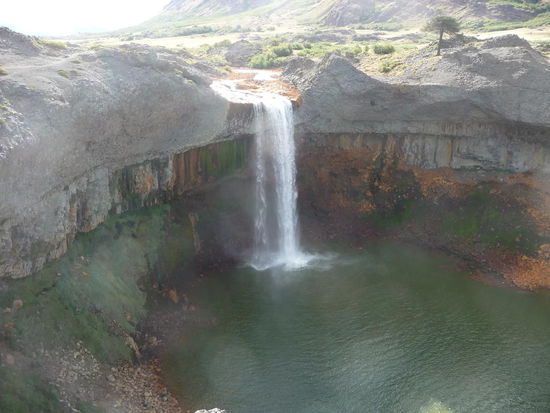 Salto del rio agrio