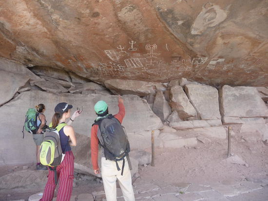 alte Wandmalereien von der Inkazeit und früher