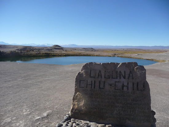 schöne See unterwegs