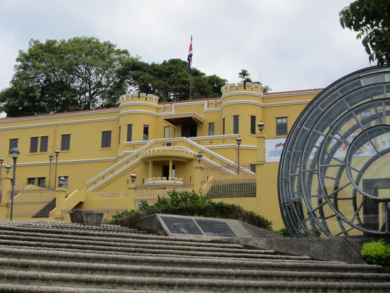 Das Nationalmuseum ist in der alten Festung Bellavista untergebracht, die nach der Abschaffung der Armee 1949 nicht mehr gebraucht wurde