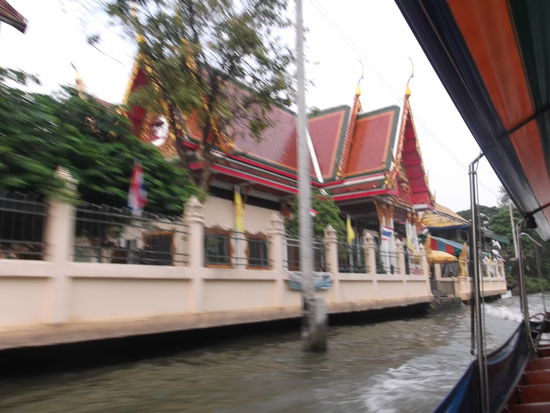 Kanalfahrt 1 (Klong)