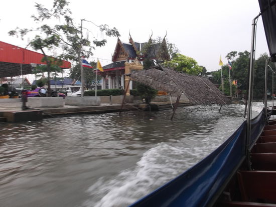 Kanalfahrt 2 (Klong)