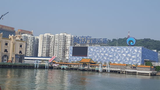 Macao