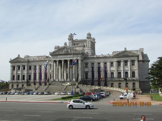 Palacio  Legislativo- Regierungsgebäude
