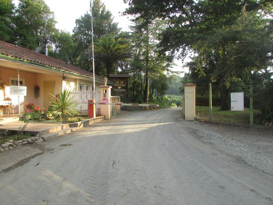 Eingang zur ehemaligen deutschen "Colonia Dignidad"
Jetzt ein Besucher-Magnet.