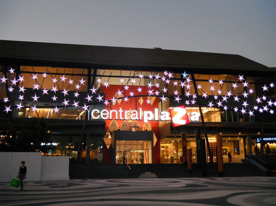 . . . und das Bitteschön in Nordthailand !