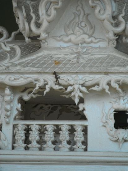 ein "Schau genau Bild" 