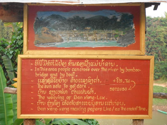 Die Brueckenbeschreibung