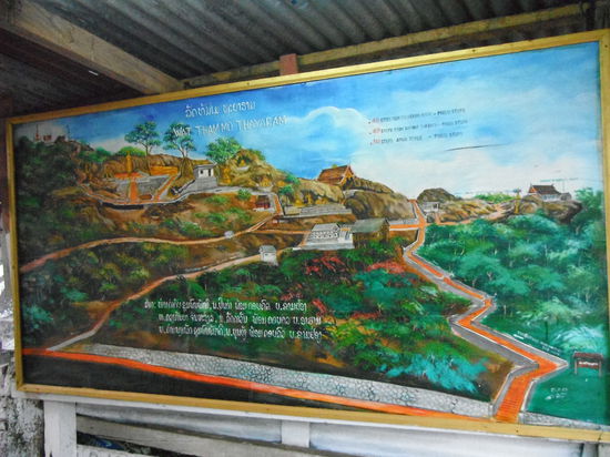 ein Mount Phou Si Plan