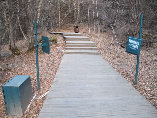 RFID-Antennen am Wegesrand