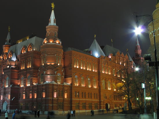 Historisches Museum am Roten Platz