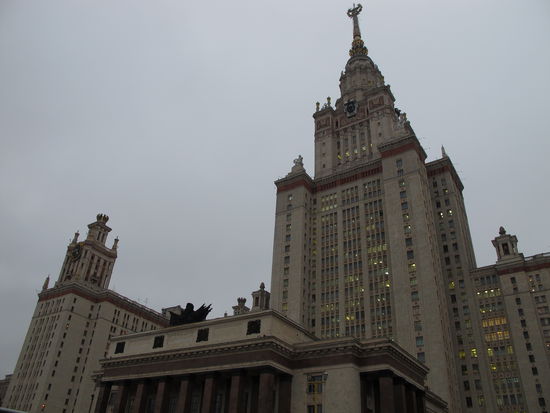 Lomonossow Universitaet