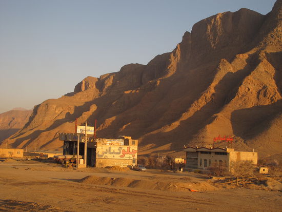 auf dem Weg von Shiraz nach Yazd