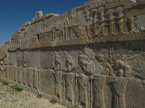 Persepolis (2)