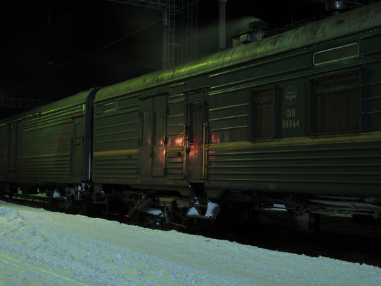 Gepäck- oder Postwagon