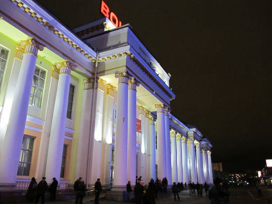 Bahnhof von Ekaterinburg
