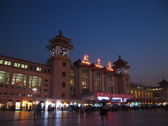 SuiFenHe Peking