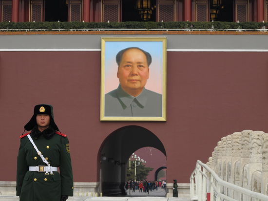 Wachposten am Tian'anmen Platz