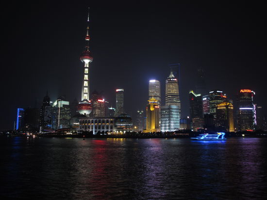 Blick auf Skyline von Pudong (Nacht)