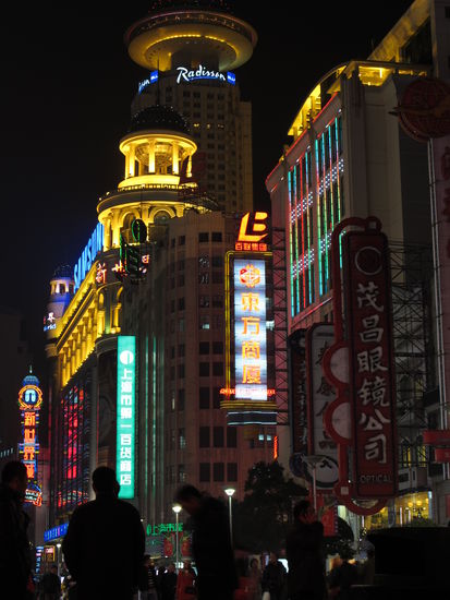 Nanjing Road