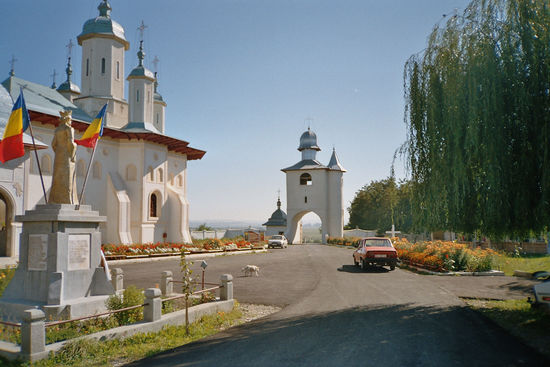 Kloster Bogdanesti