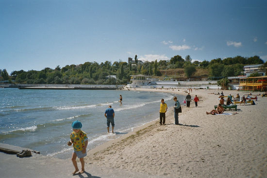Fußbad im Schwarzen Meer