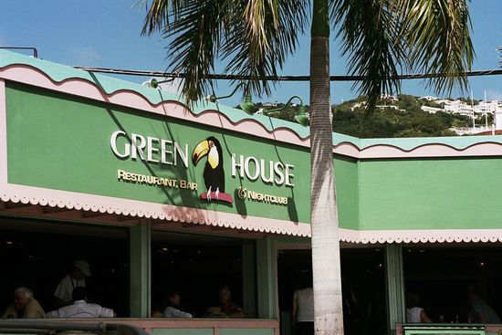 Erlebnisgastronomie im Green House. Wir sammeln Erfahrungen.....