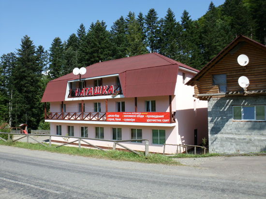 Auch diese Herberge steht Gästen offen, jedenfallls steht es so auf dem Spuchband. Aber die Rezeption war verwaist: Handynummer bitte anrufen.