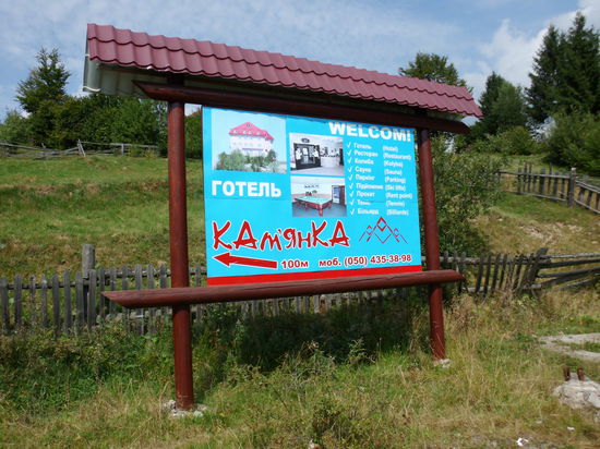 Da gibt es auf der Höhe ein nagelneues Hotel vom Feinsten....