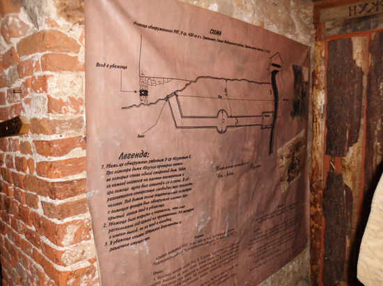 eine früher streng geheime Lageskizze mit dem Entlüftungsschacht, der auch als Fluchtweg dienen konnte.