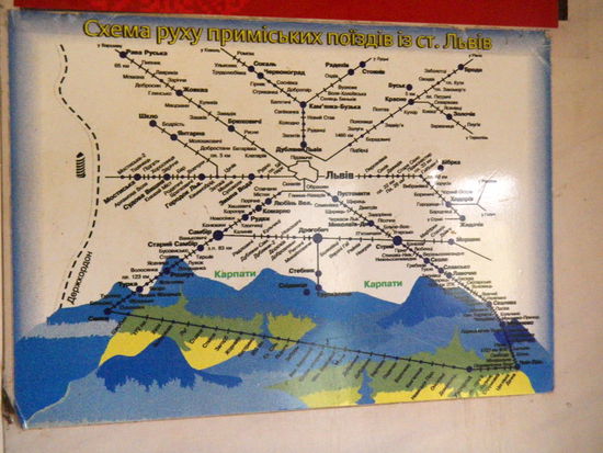 Das Schienennetz der Südwestukraine mit Lemberg (L'viv)in der Mitte