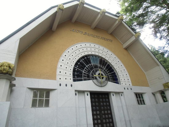 Aussenfassade einer Kapelle in dem Sanatorium für Gemütskranke in Kromeriz