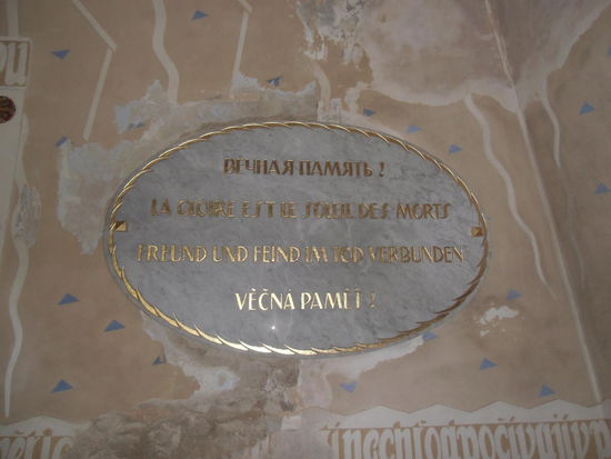 Das Denkmal wurde 1911 fertiggestellt und sollte neben der Ehrung der Gefallenen ein Mahnmal gegen den Krieg sein. Erstaunlich, dass man nur 3 Jahre später in Europa zunächst begeistert in den 1.Weltkrieg gezogen ist