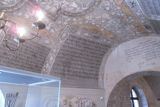 Die Synagoge wird heute als Museum und als Konzerthaus genutzt, es soll eine gute Akustik haben.