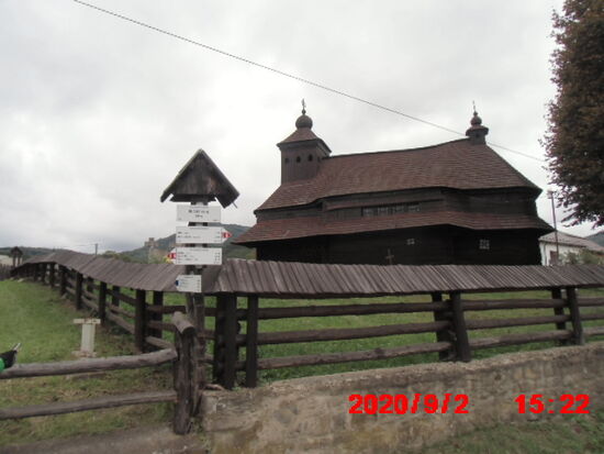 In jedem Dorf hier gibt es eine Holzkirche, die vom Staat restauriert wurde und den Waldkarpaten den zusatz "Land der Holzkirchen" verschaffen