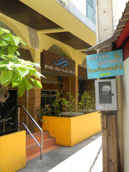 Eingang zum River View Guesthouse