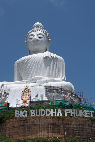 Big Buddha Phuket