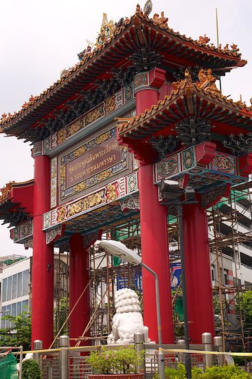 Das Tor zu Chinatown