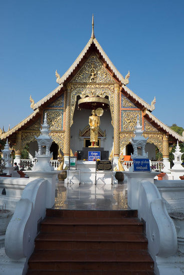 Wat Phra Singh