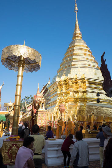 Wat Phra Doi Suthep