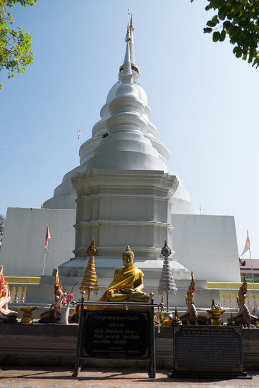 Wat Phra Singh