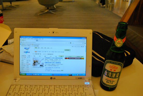 8,5 std. in taipeh werden mit schreiben von reisebericht und fotosortierungen teilweise überbrückt