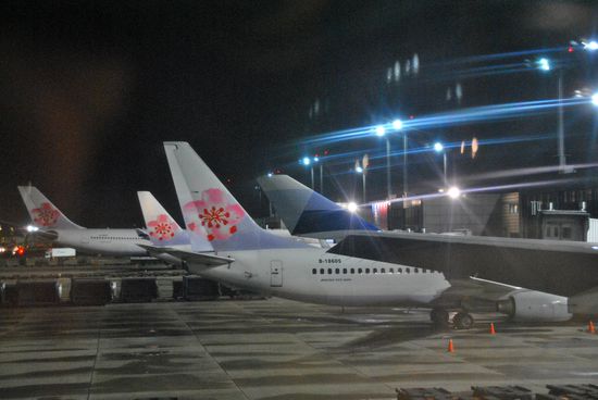 abflug von taipeh kurz vor mitternacht