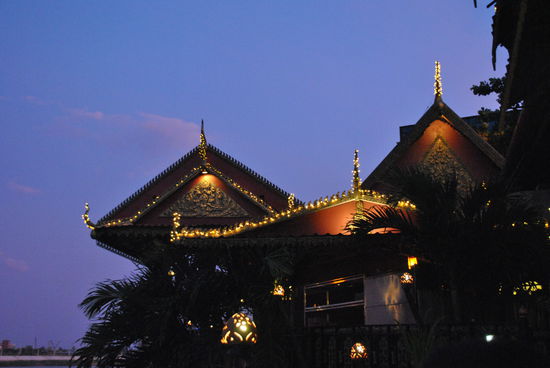 Restaurant Bohpa Phnom Penh